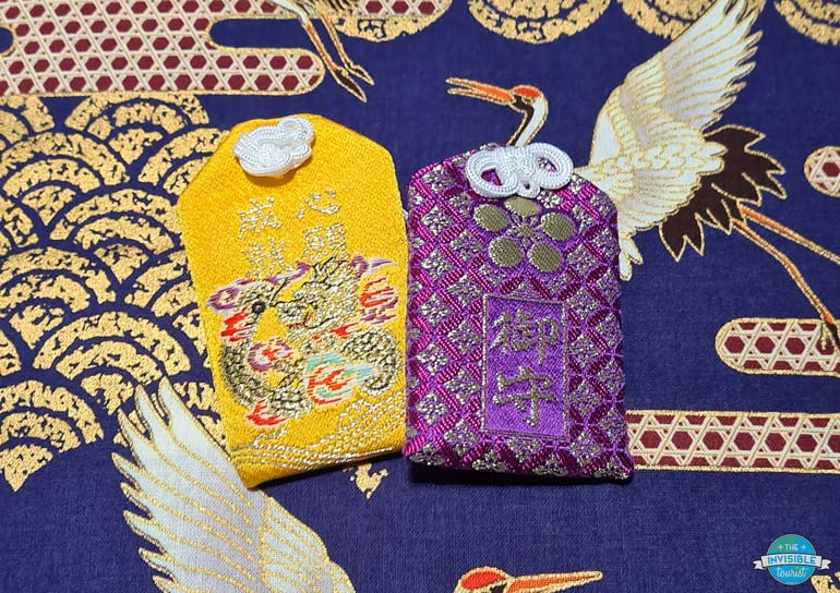 Japanese Souvenirs: Omamori