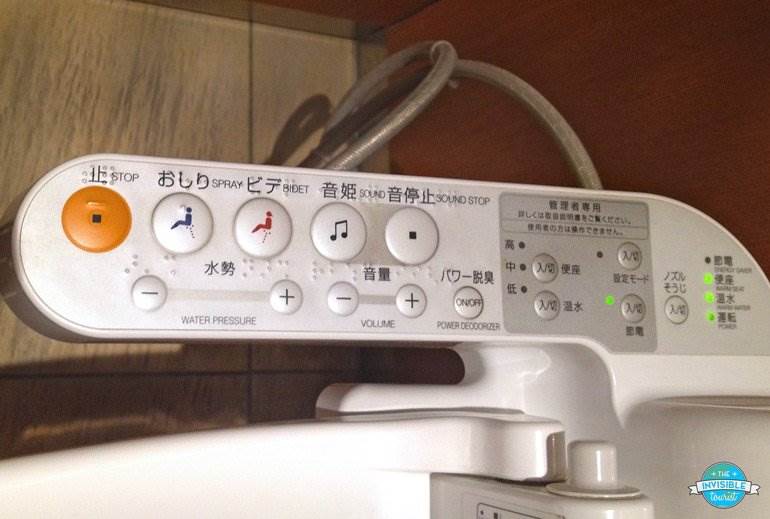 Japanese toilet