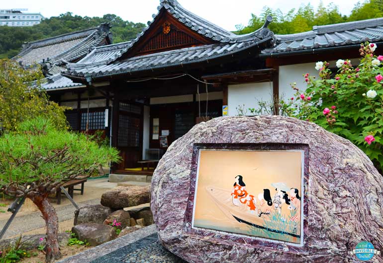 Jiko-ji Temple on the Onomichi Temple Walk