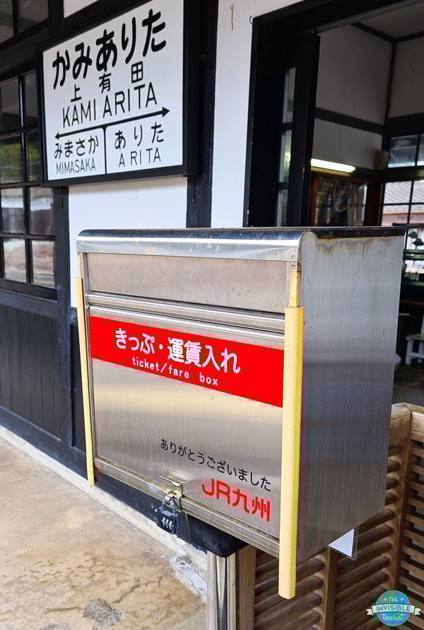 Ticket Box at Kami-Arita Station in Arita Japan