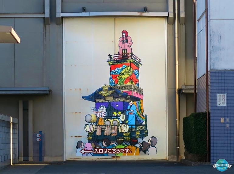 Visit the Kawagoe Festival Museum if you have more time on your Kawagoe day trip