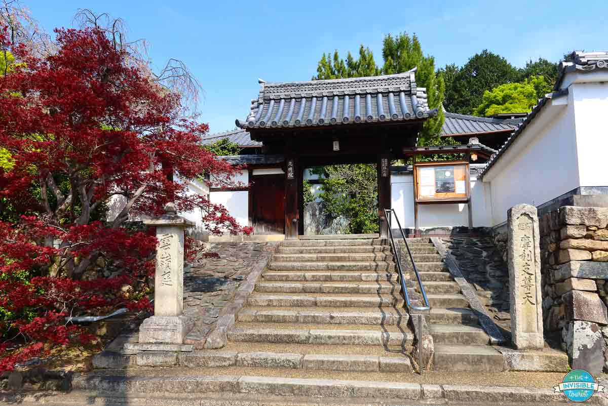 Entrance to Komyo-in Temple, Kyoto Japan