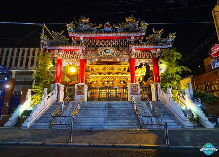 Kuan Ti Miao (Kanteibyo)