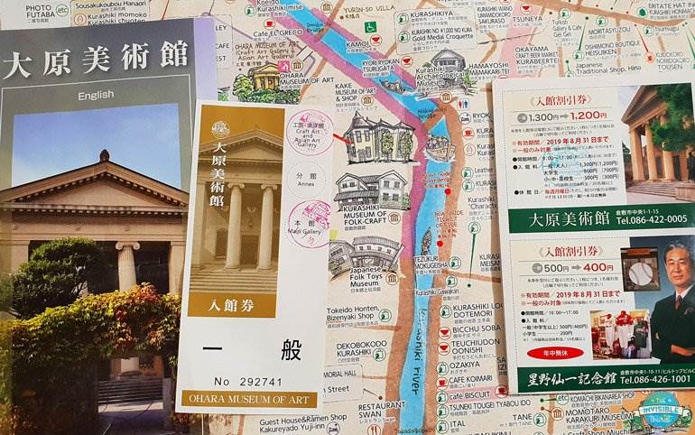 Map of Kurashiki Bikan Historical Quarter Map of Kurashiki Bikan Historical Quarter
