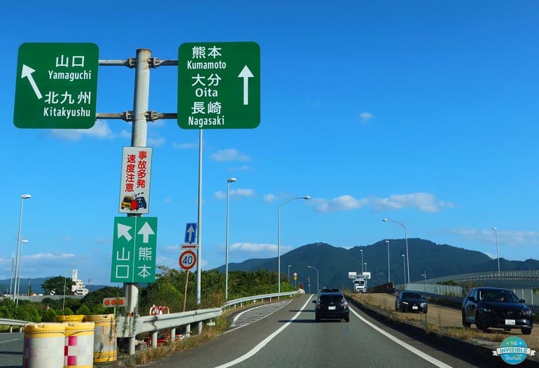Kyushu Driving Itinerary 