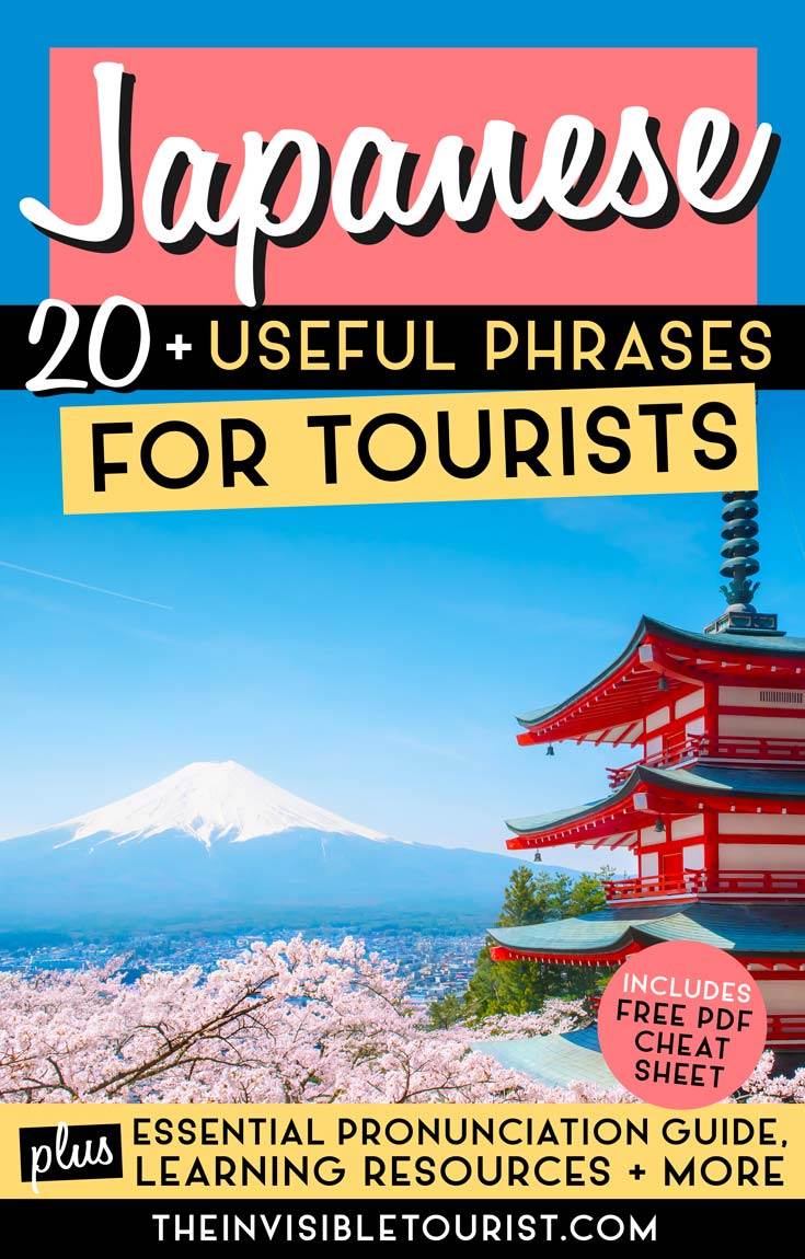 These easy phrases in Japanese for tourists will help overcome the language barrier on your trip to Japan. Includes FREE PDF cheat sheet for offline use! | The Invisible Tourist #japanese #tourists #learn #language #invisibletourism