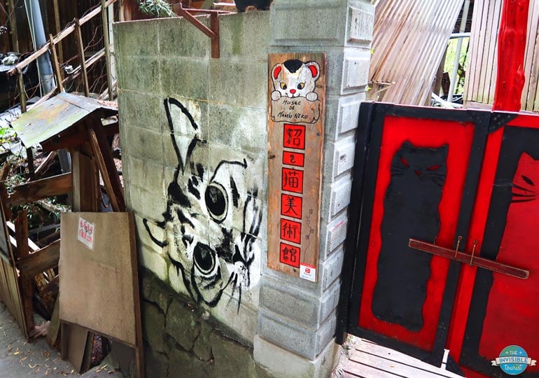 Maneki Neko Museum in Cat Alley, Onomichi Japan