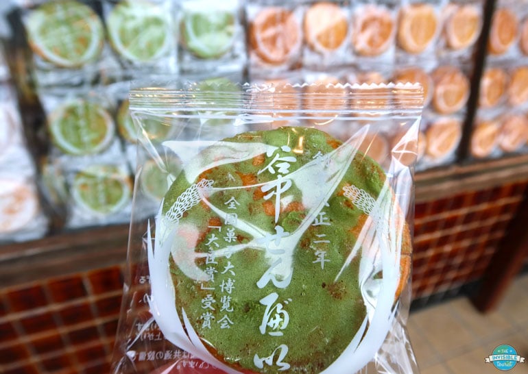 Matcha Senbei in Yanaka 