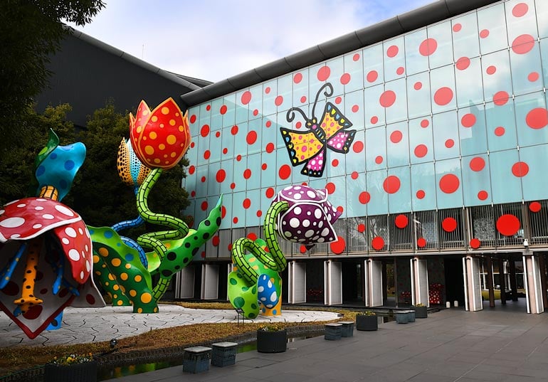 Matsumoto City Museum of Art
