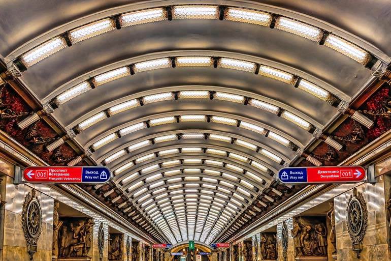 St Petersburg Metro Station
