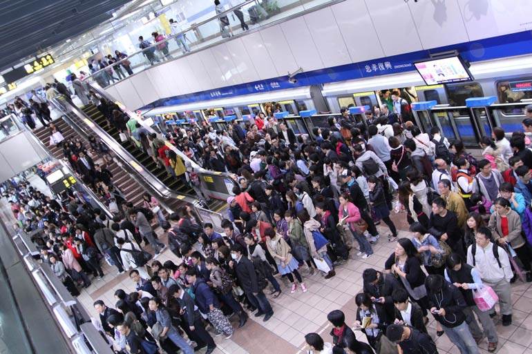 MRT Lines