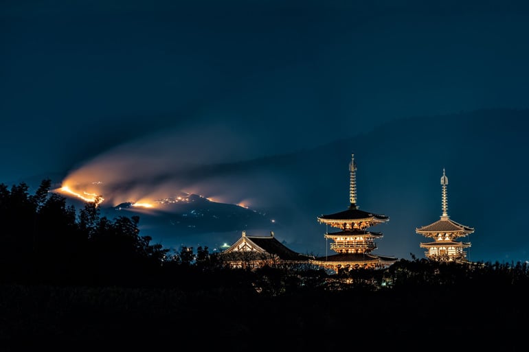 Mt Wakakusa Yamayaki Festival