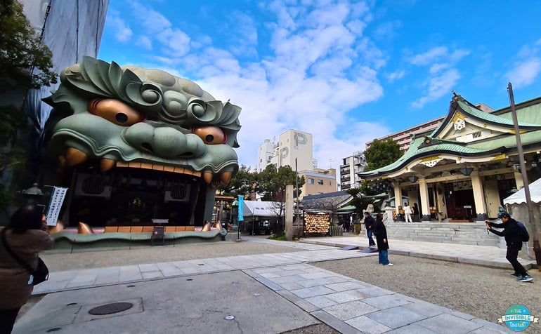 Namba Yasaka Shrine, Osaka