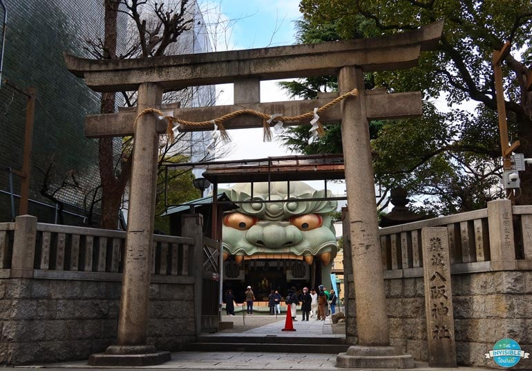 Namba Yasaka Shrine Entrance