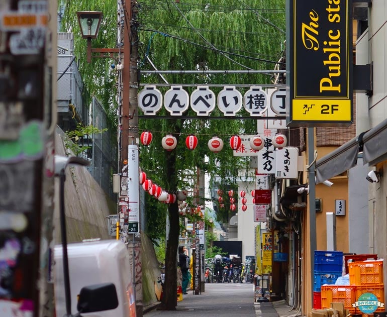 Nonbei Yokocho "Drunkard's Alley," Shibuya