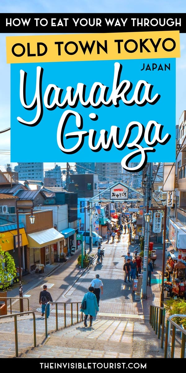 How to Eat Your Way Through Old Town Tokyo: Yanaka Ginza | The Invisible Tourist