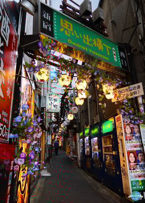 Shinjuku is one of the most popular Tokyo neighbourhoods with both locals and visitors