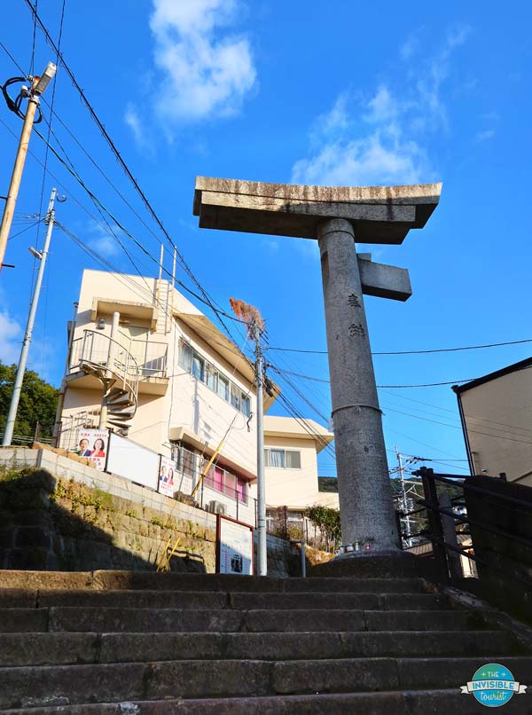 Atomic Bomb-Damaged Torii Arch at Sanno Shrine