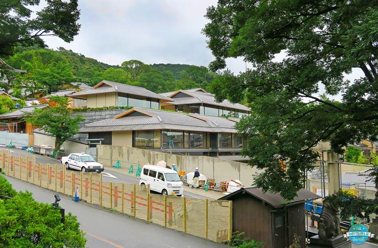 Park Hyatt, Gion, Kyoto | The Invisible Tourist