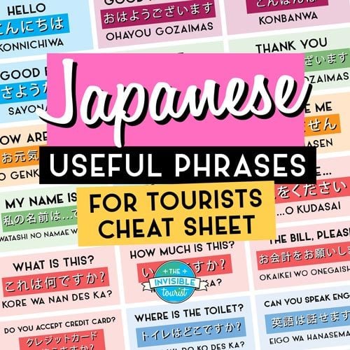 Useful Japanese Phrases for Tourists Cheat Sheet PDF | The Invisible Tourist