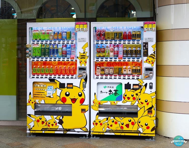 Pokemon Vending Machine in Ueno, Tokyo