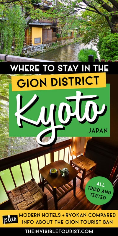 Ryokans & Hotels in Gion, Kyoto: Honest Advice for Where to Stay | The Invisible Tourist