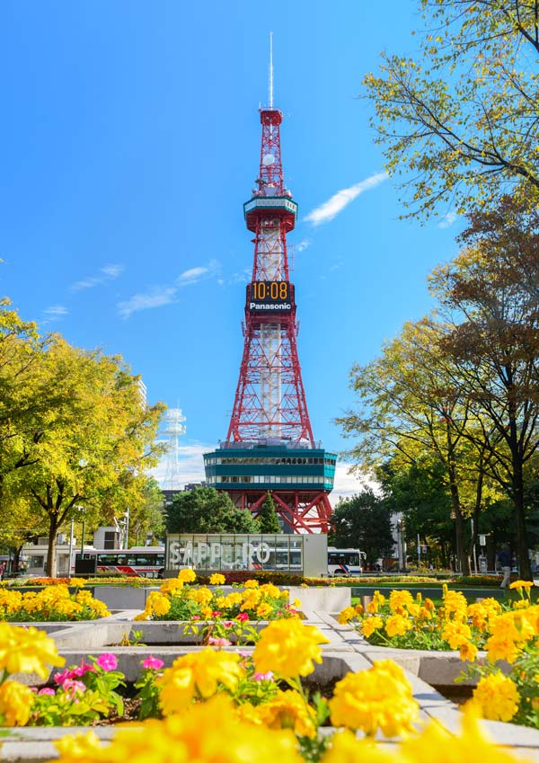 Sapporo Tower, Hokkaido, Japan