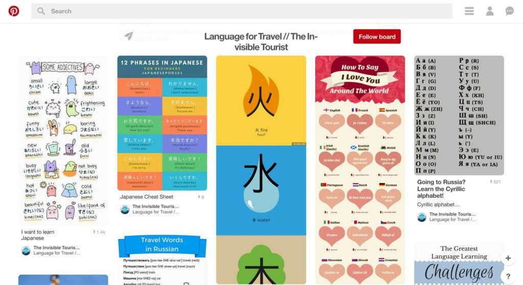 Language for Travel: Pinterest