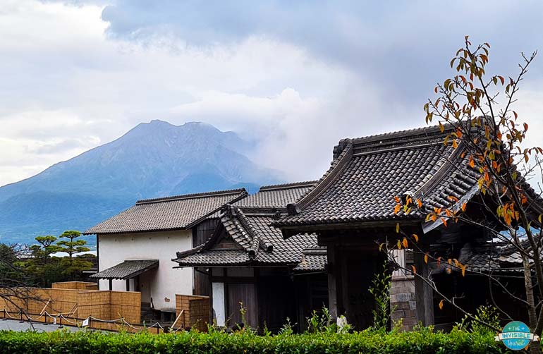 Mt Sakurajima at Kagoshima Sengn-en - Kyushu Japan