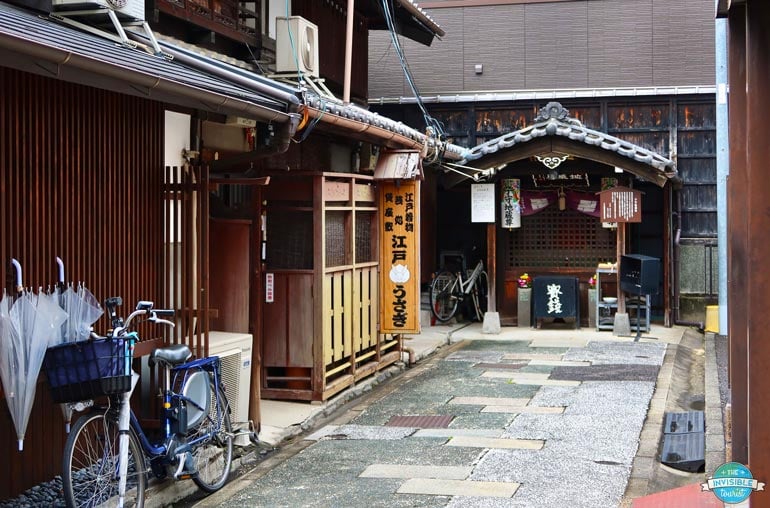 Shikemichi in Nagoya, Japan