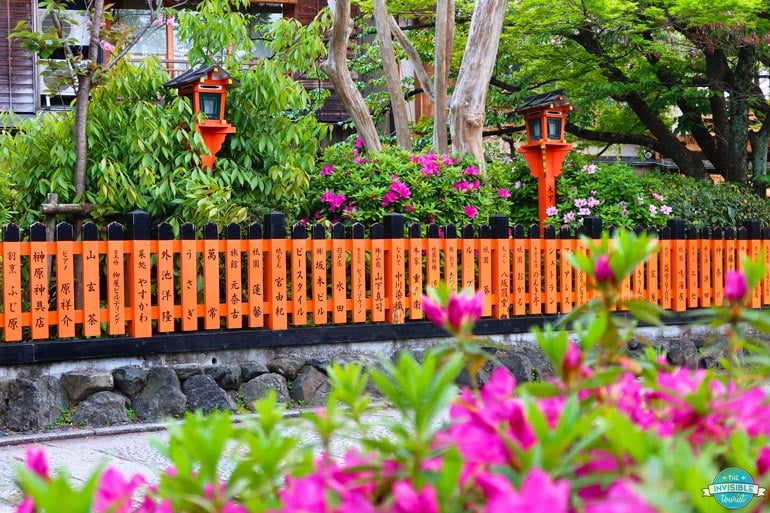 Shimbashi in Gion, Kyoto - Most Beautiful Street in Asia