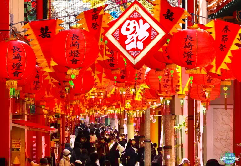 Shinchi Chinatown, Nagasaki