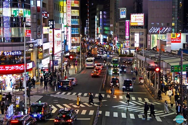 Shinjuku at Night, Tokyo