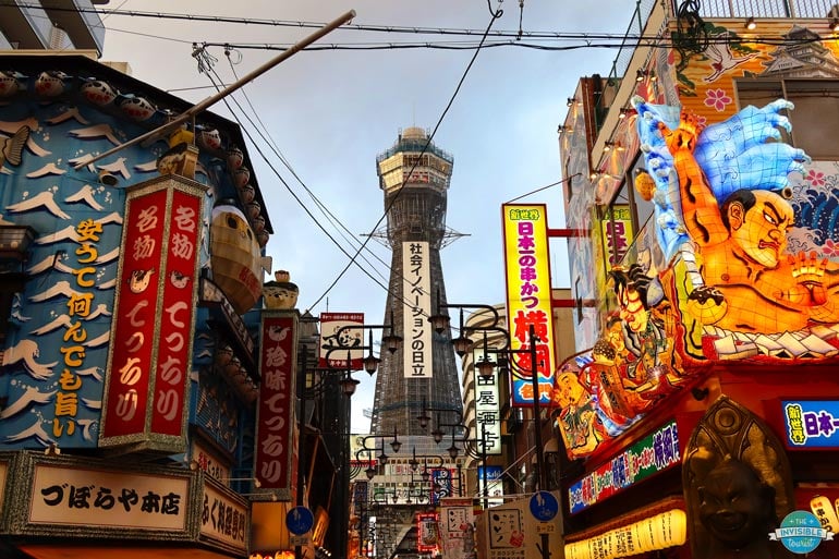 Shinsekai, Osaka at dusk