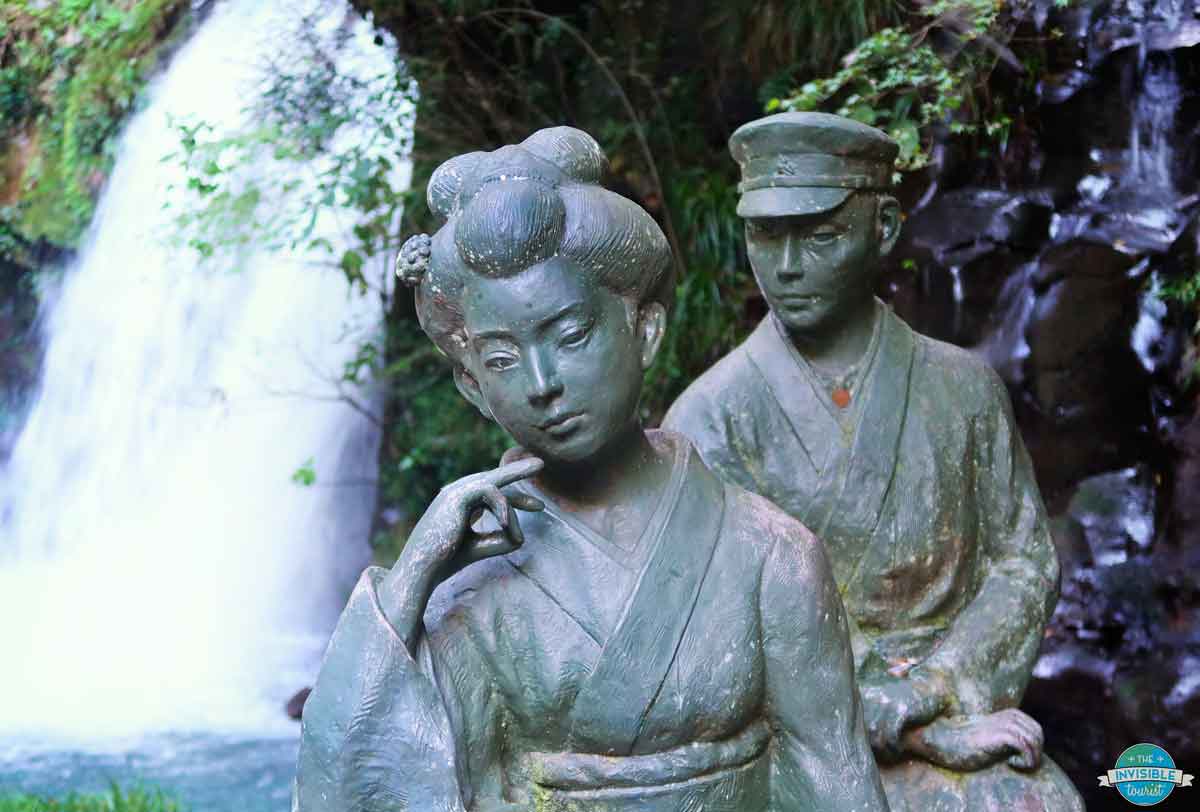 Shokeidaru, Kawazu 7 Waterfalls