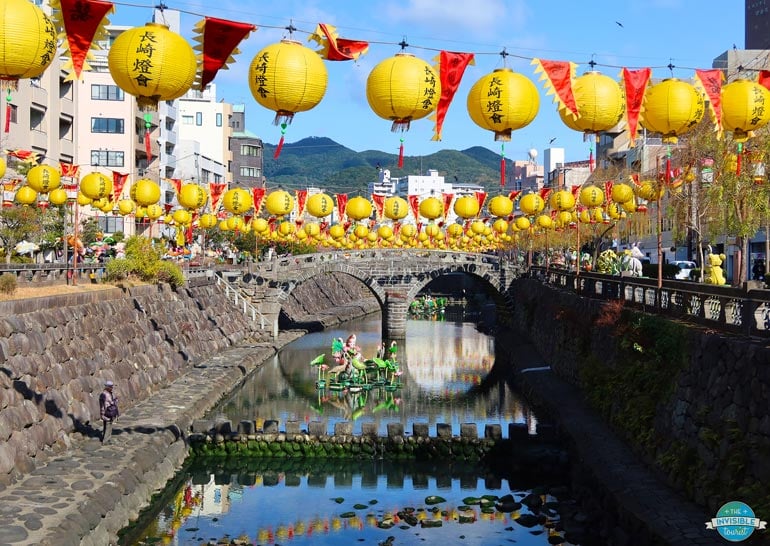 Meganebashi "Spectacle" Bridge, Nagasaki