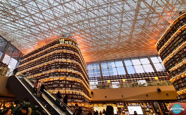 Starfield Library, COEX Mall, Gangnam Seoul