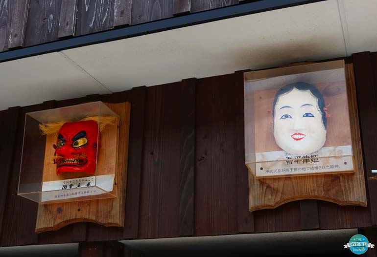 Masks used in the Takachiho Kagura