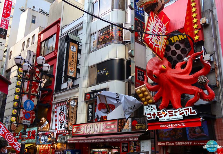 Takoyaki on Dotonbori, Osaka
