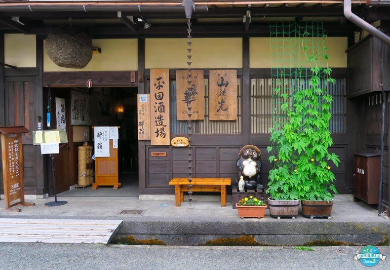 Tanuki in Takayama