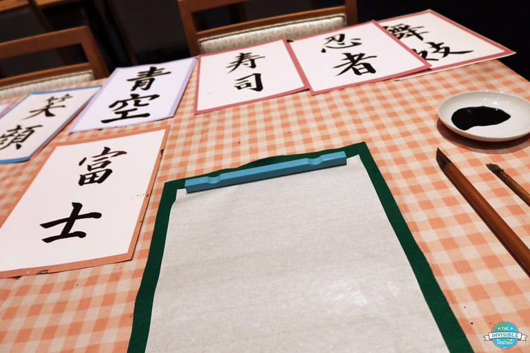 Japanese Calligraphy as Part of Tokyo Geisha Entertainment