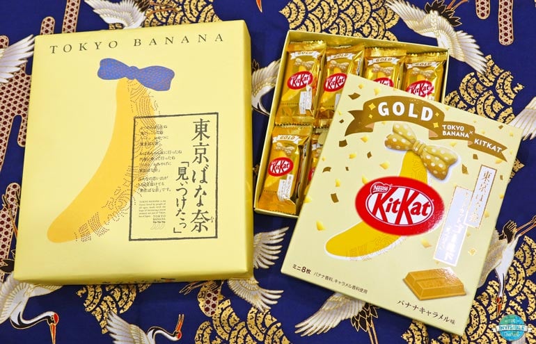 Tokyo Banana is one of the iconic Japanese snacks