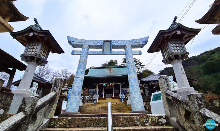 Tozan Shrine (Sueyama Shrine) in Arita Japan