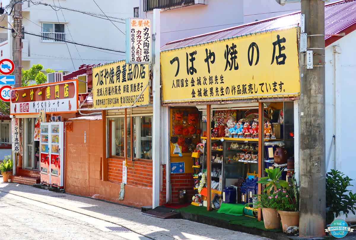 Tsuboya Yachimun Street in Naha, Okinawa
