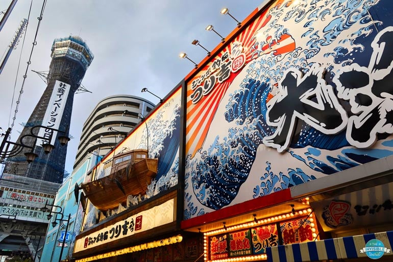 Tsutenkaku Tower, Shinsekai Osaka