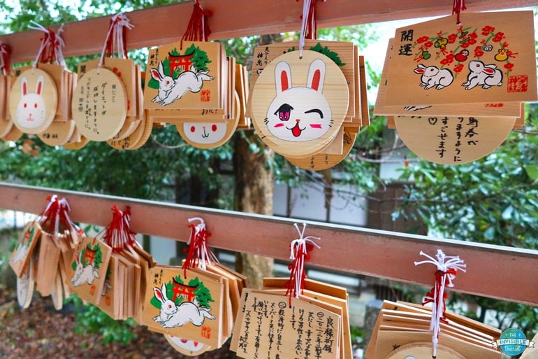 Uji Shrine Ema (Wishing Plaques)