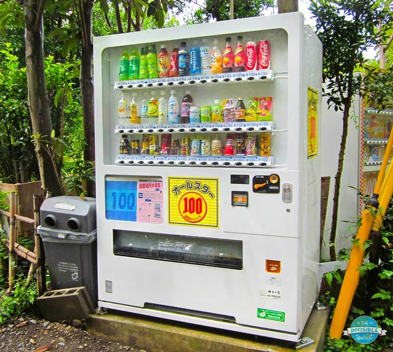 Vending machine in Kyoto's outskirts