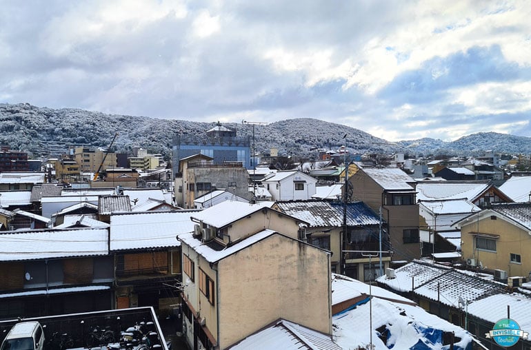 View from my room at Kyoto Granbell Hotel Gion