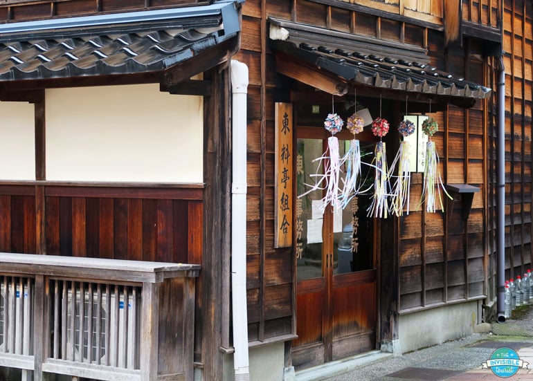 Windchimes in the HIgashi chaya district, Kanazawa