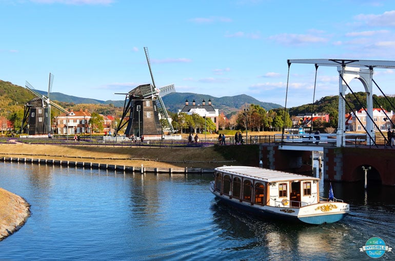 Windmills at Huis Ten Bosch Nagasaki
